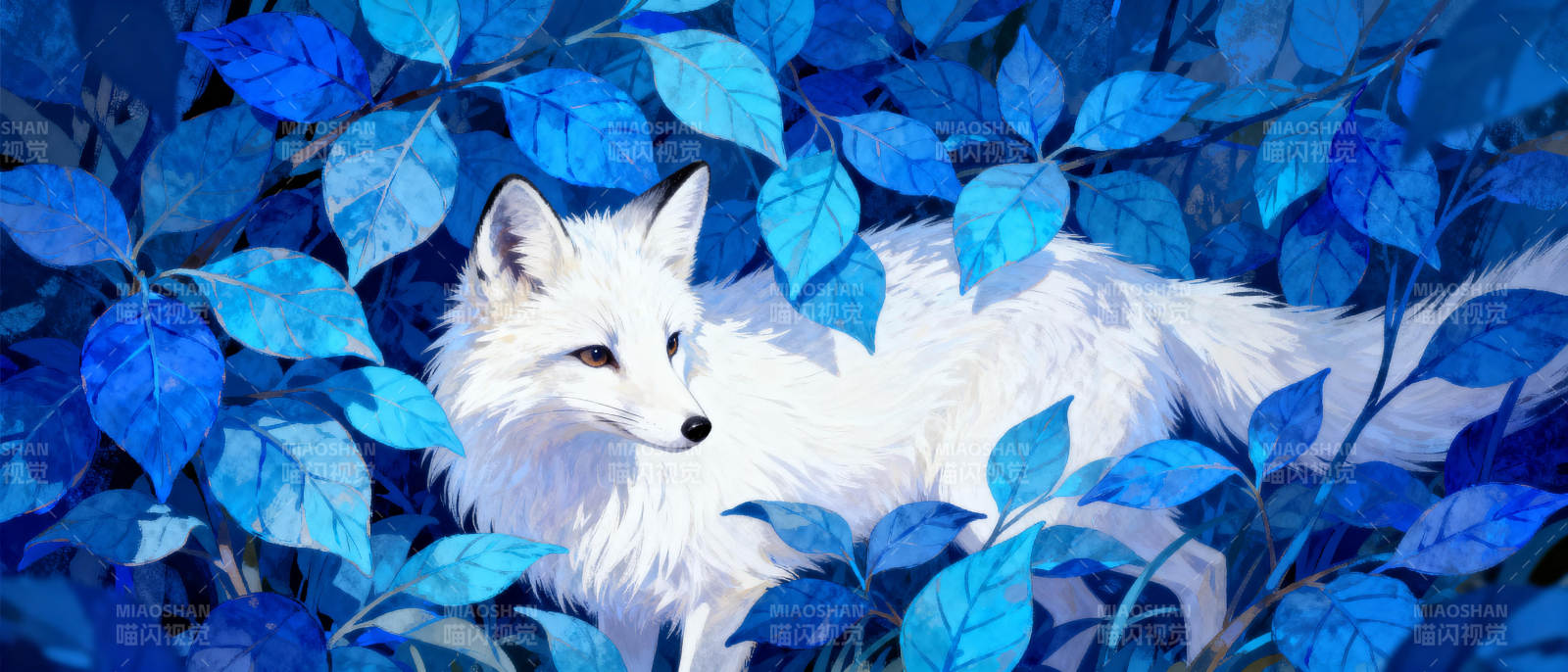 蓝叶中的白狐图片