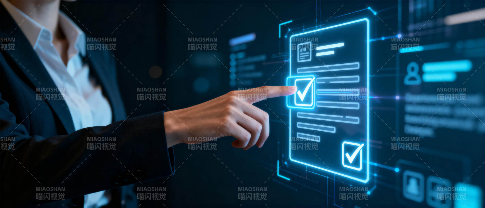 智能交互未来科技图片