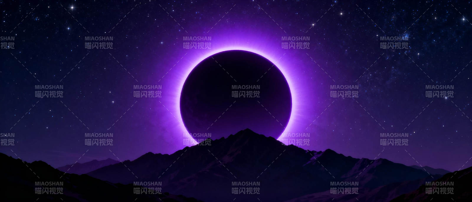 紫光日食夜景图片