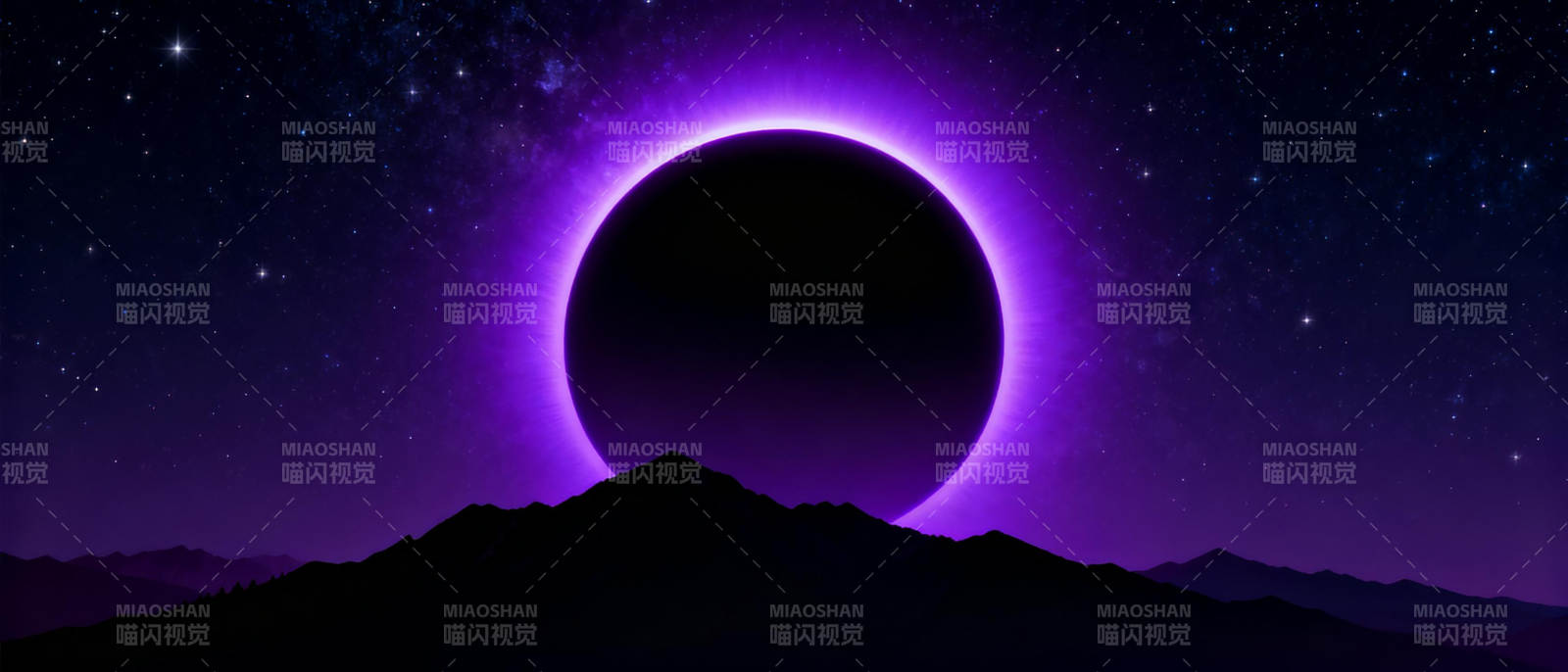 紫光日食夜景图片