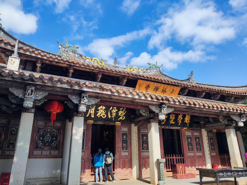 泉州南少林寺古寺飞檐迎客来图片