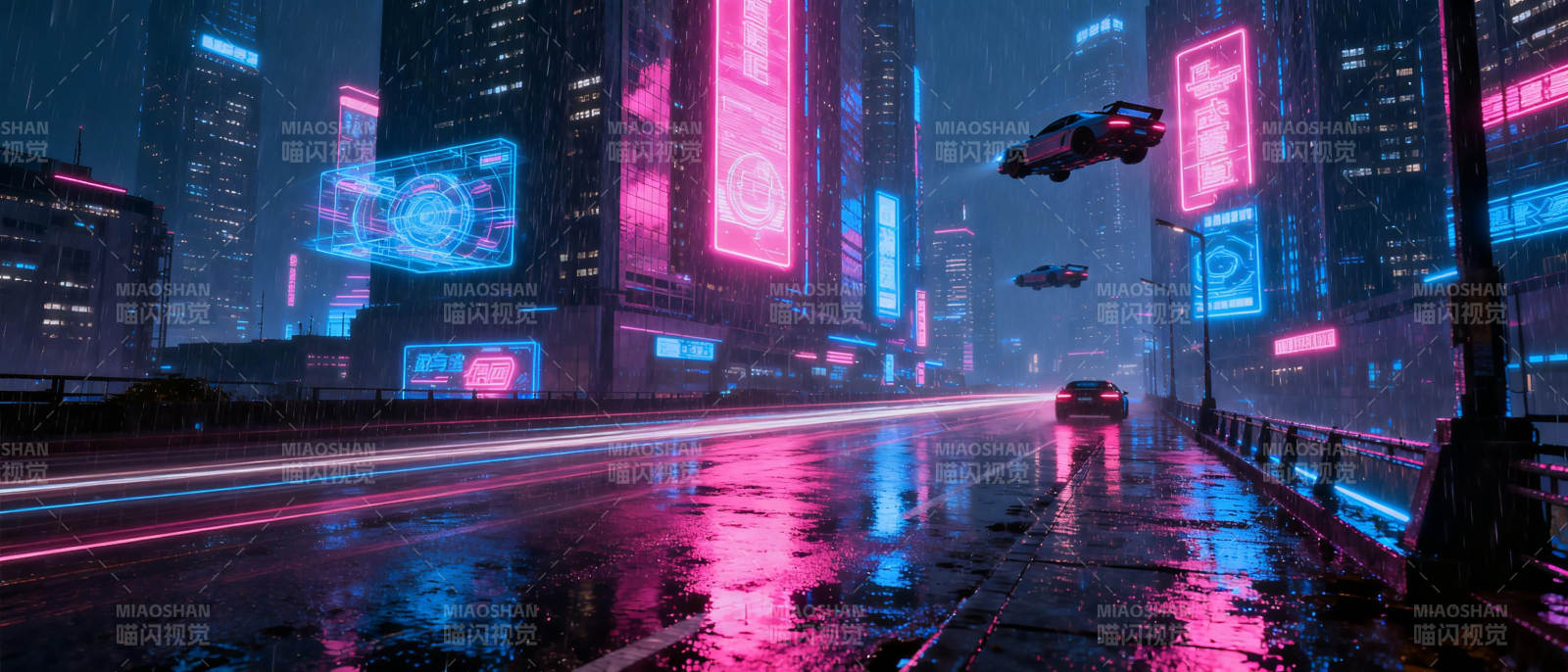 霓虹雨夜都市图片