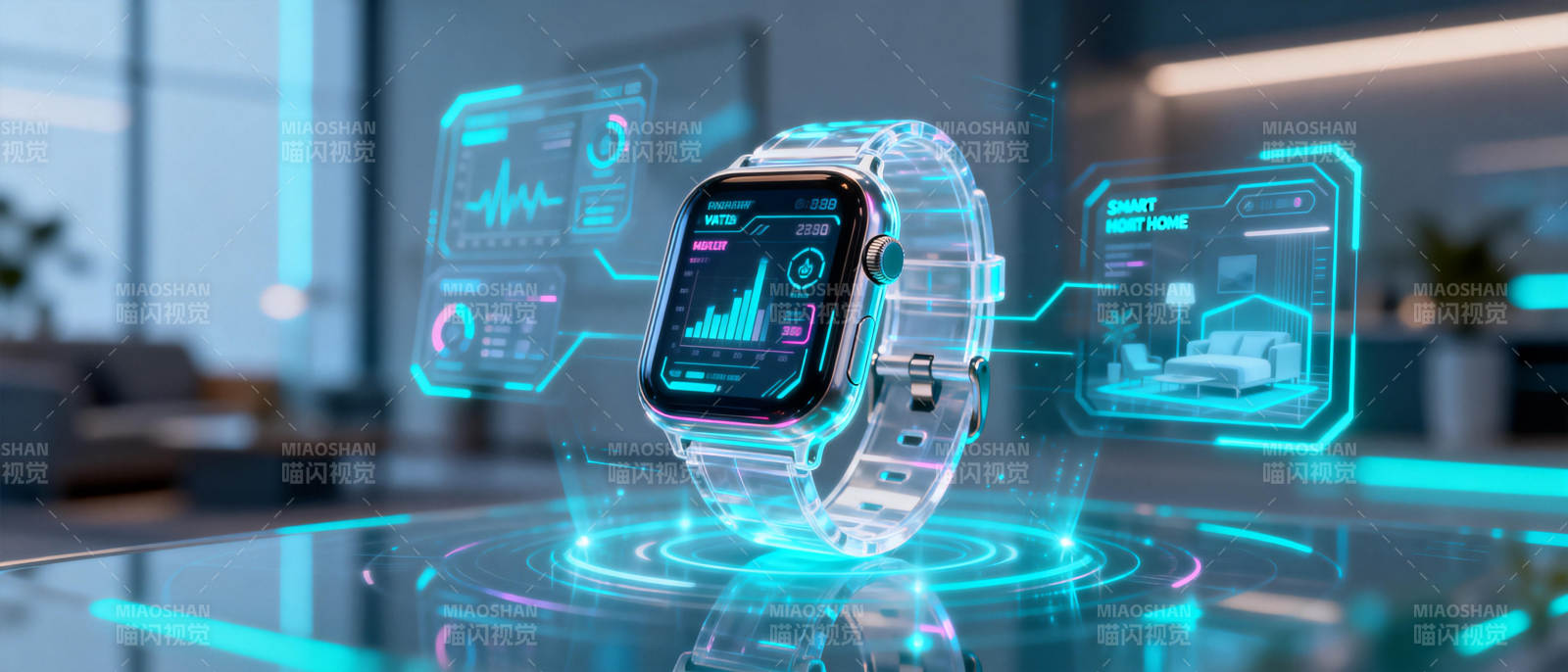 智能手表未来科技图片
