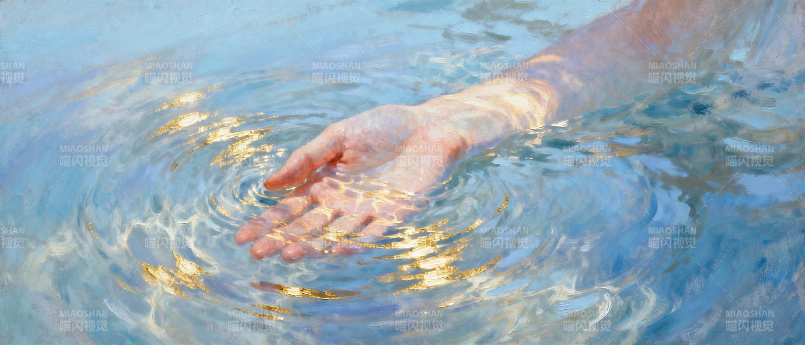 手触水面涟漪图片