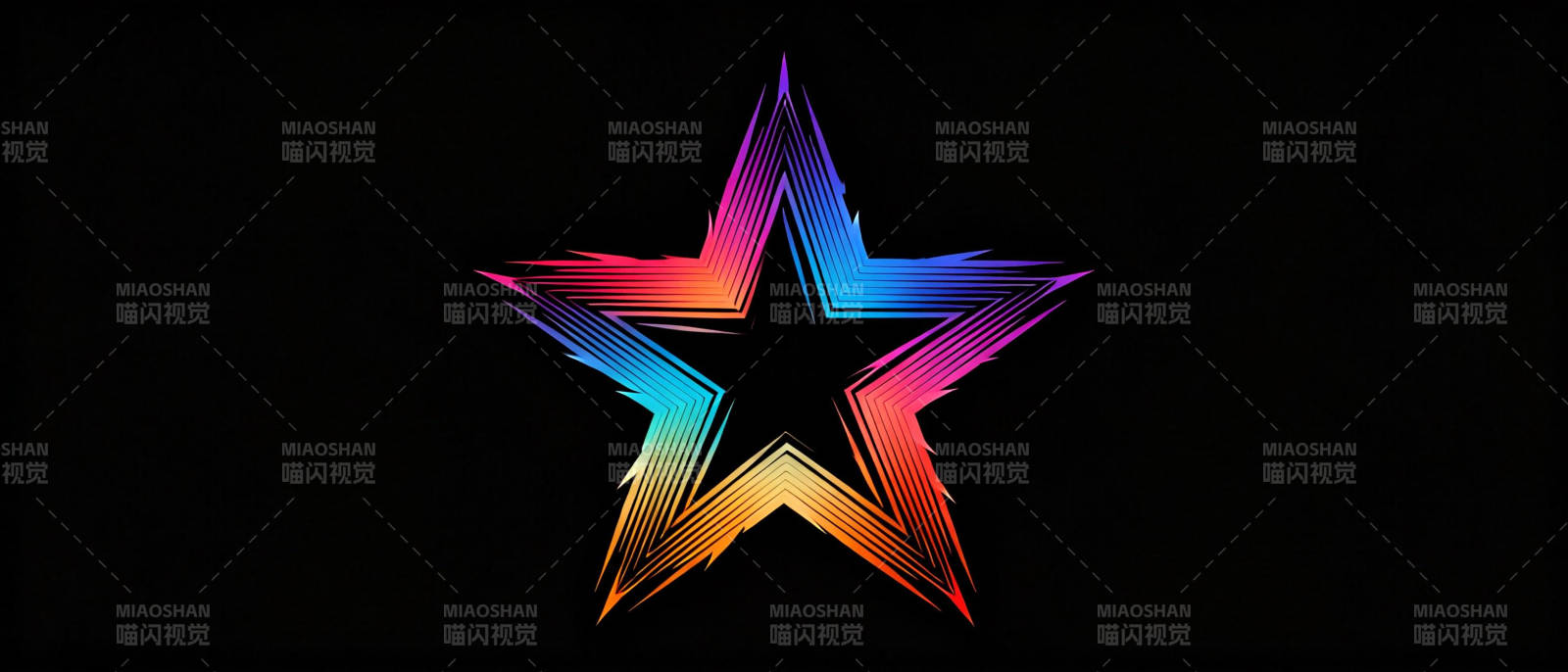 炫彩星形图案图片