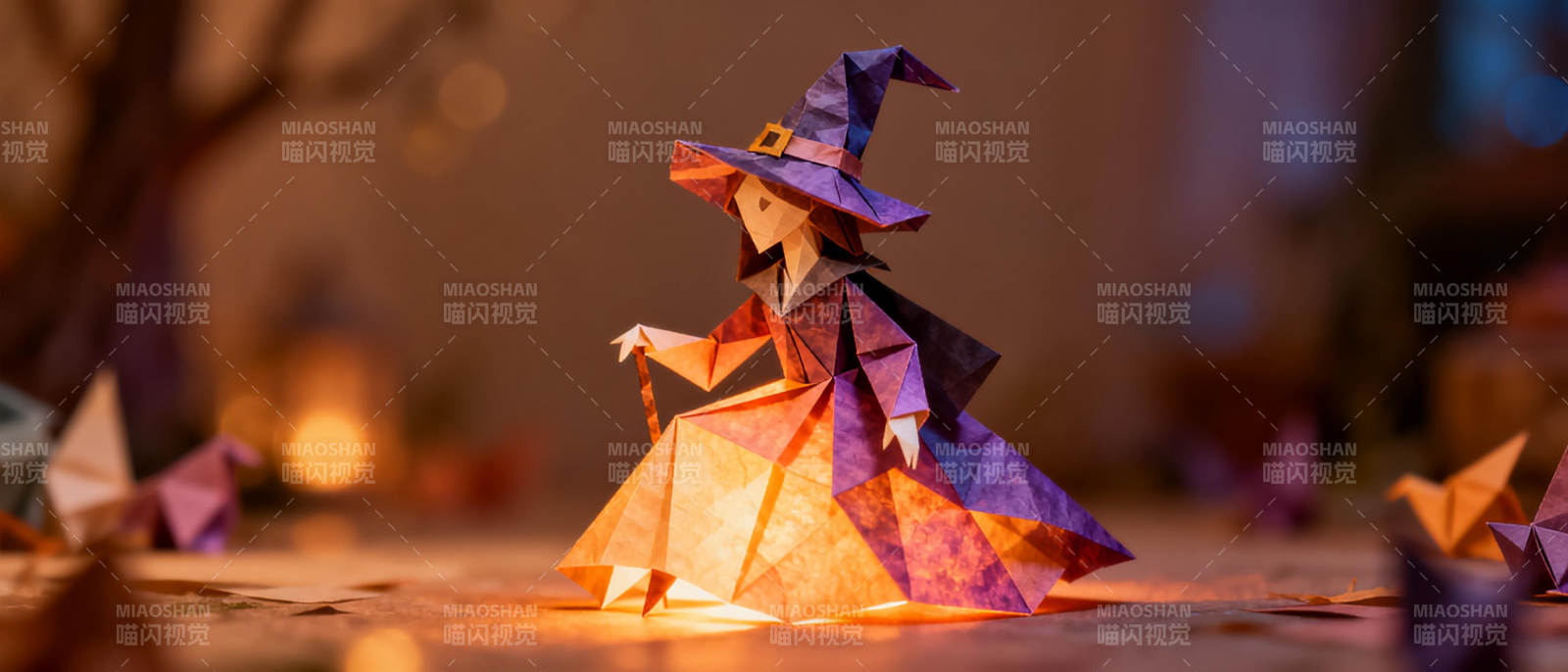 纸艺巫师夜光舞图片