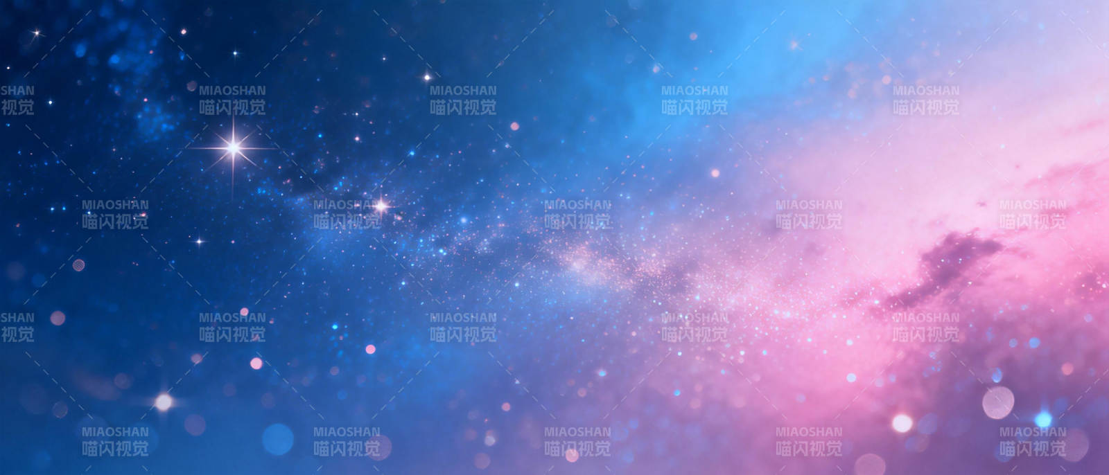 星河璀璨夜空图片