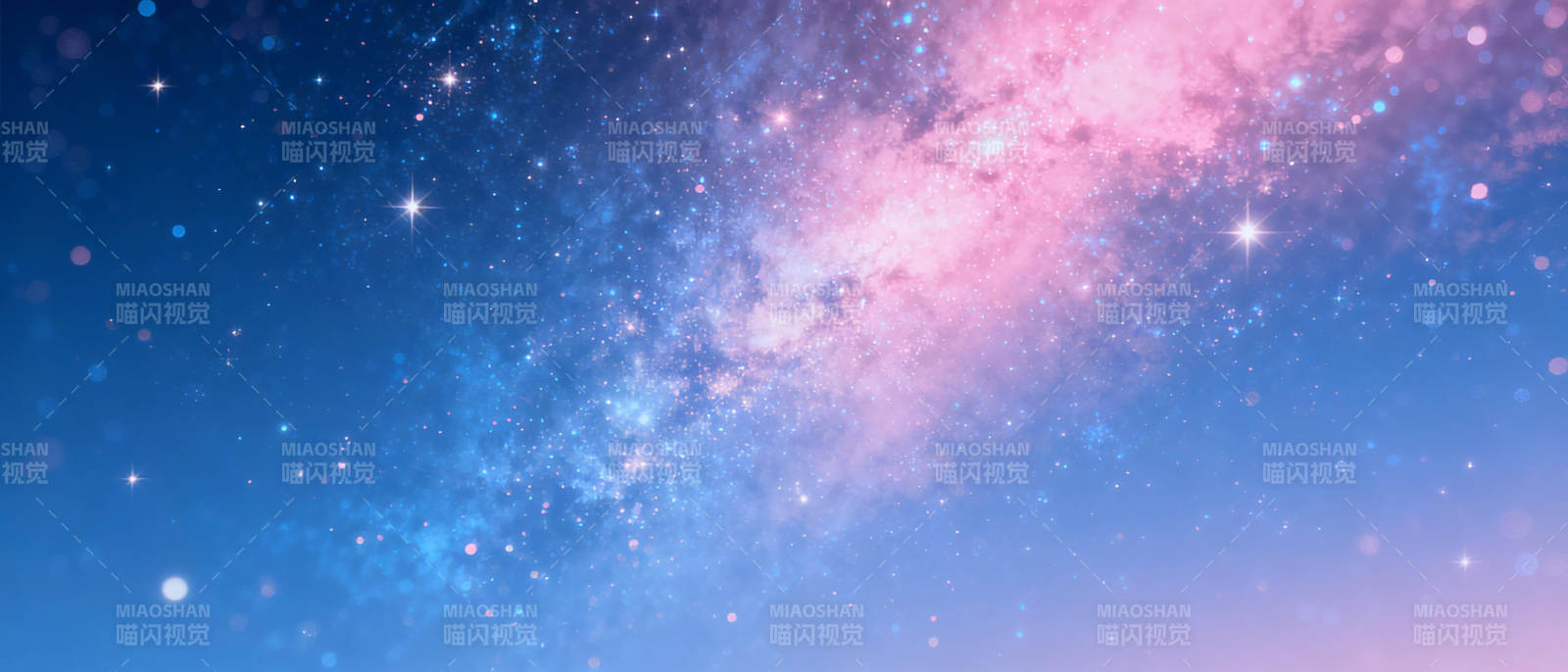 星河璀璨夜空图片