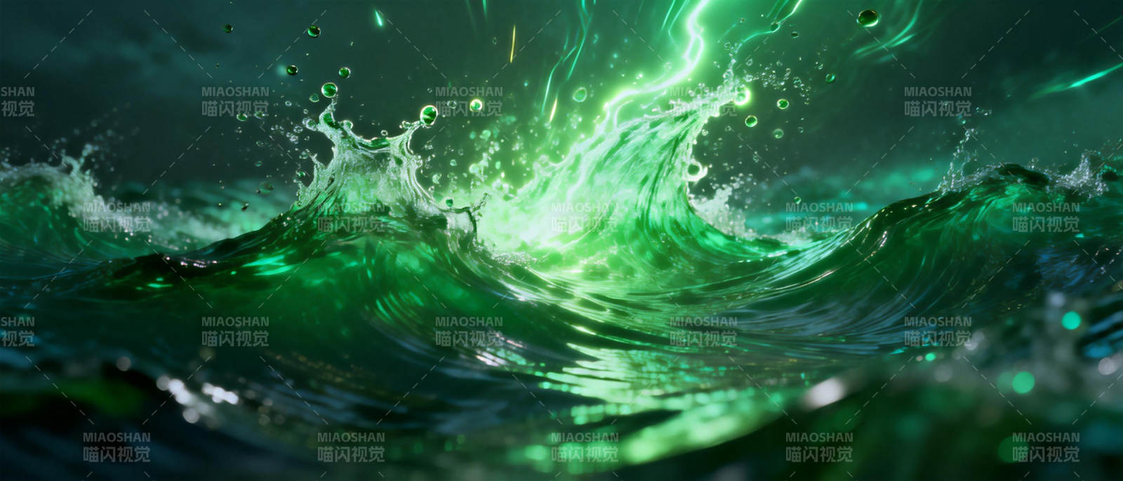 碧波翻涌 绿光闪耀图片