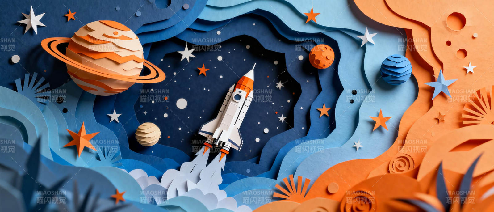 纸艺太空探险图片
