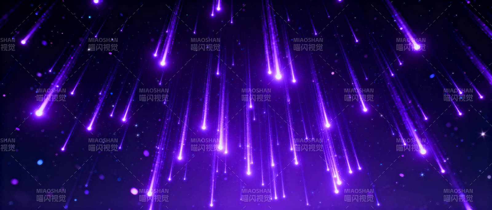 紫光流星雨图片