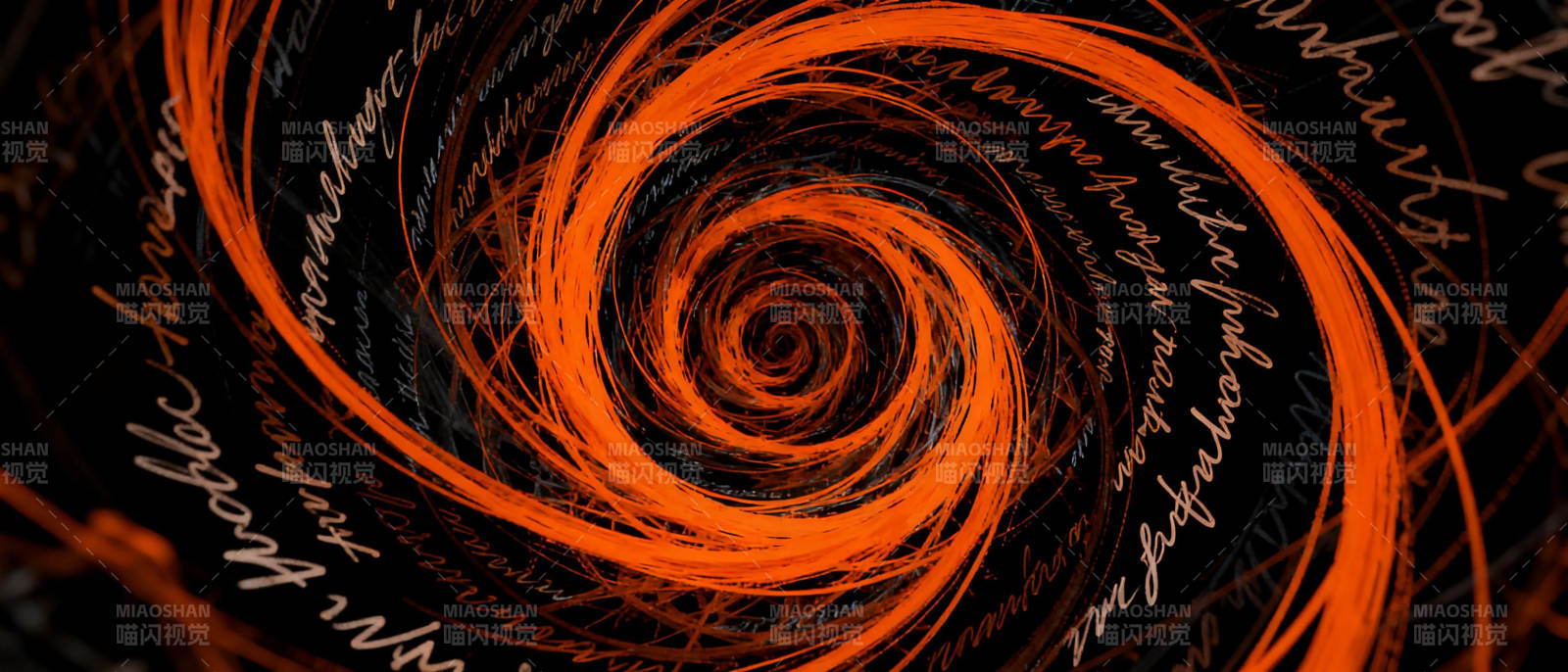 橙色漩涡文字艺术图片