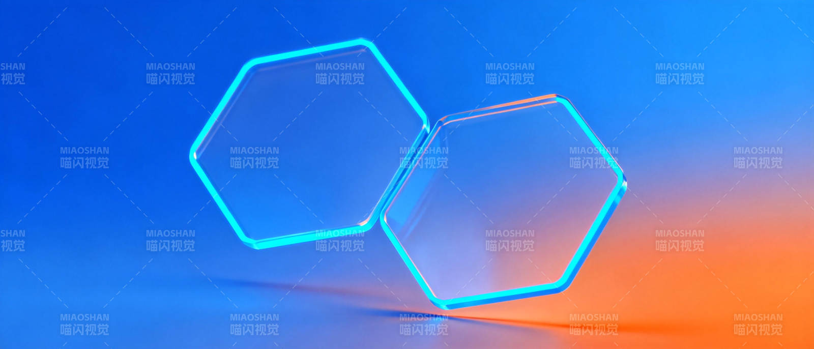 双六边形光效图片