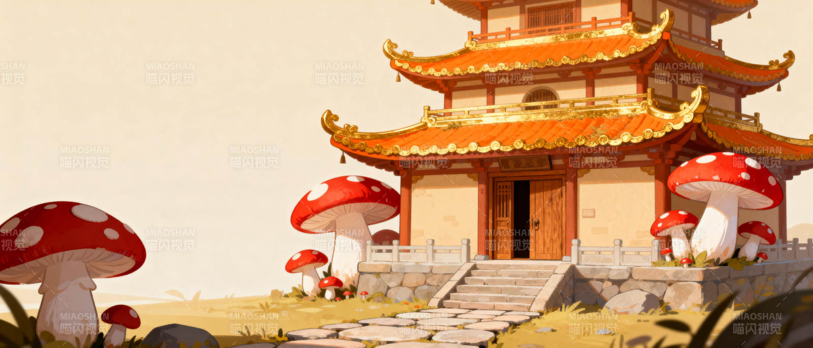 奇幻菇屋与古塔图片