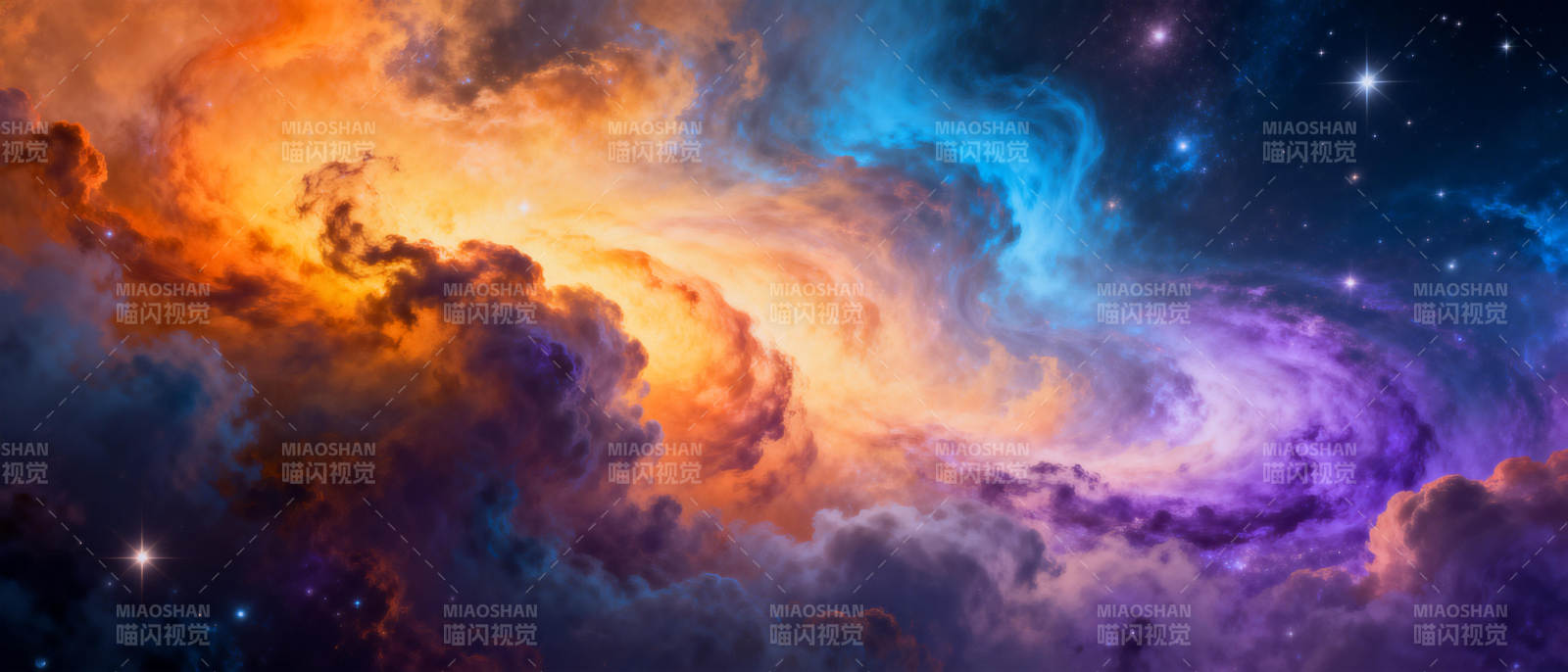 星云绚烂图片