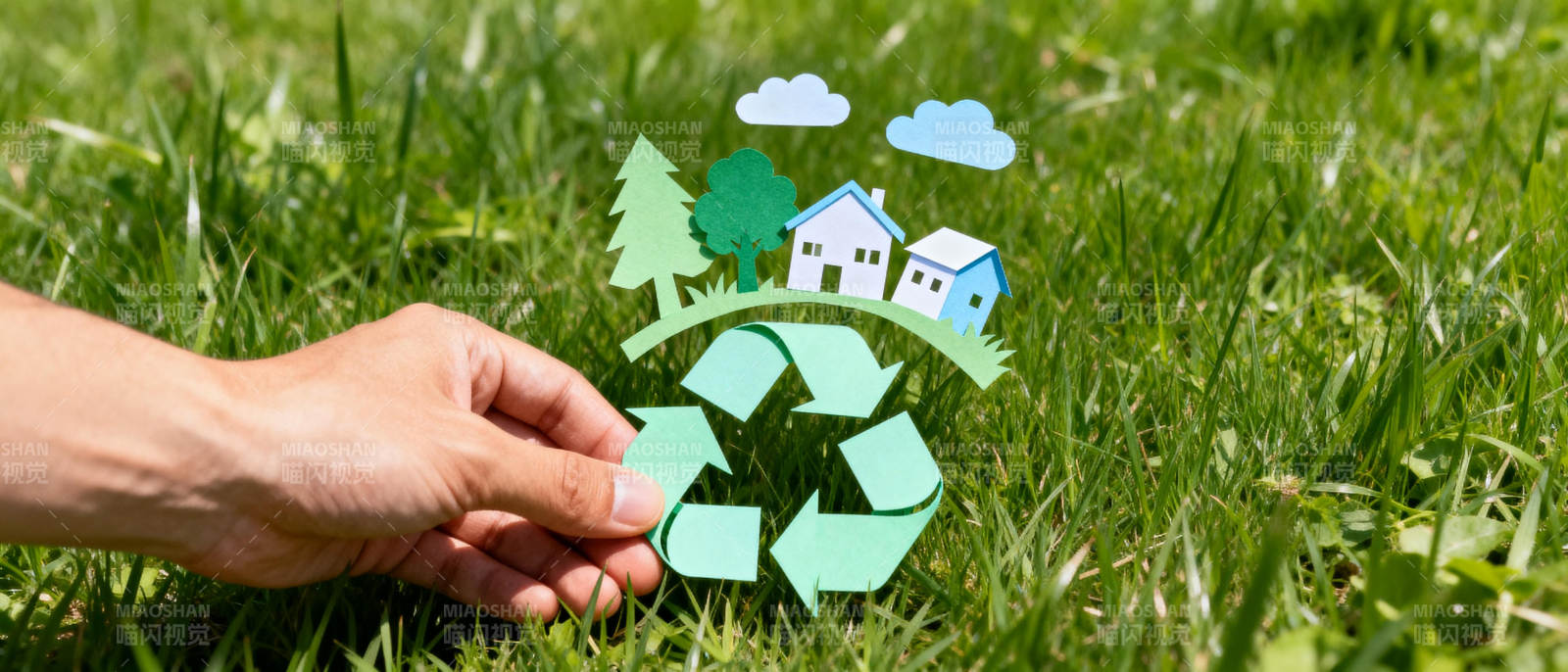 绿色家园 循环共生图片