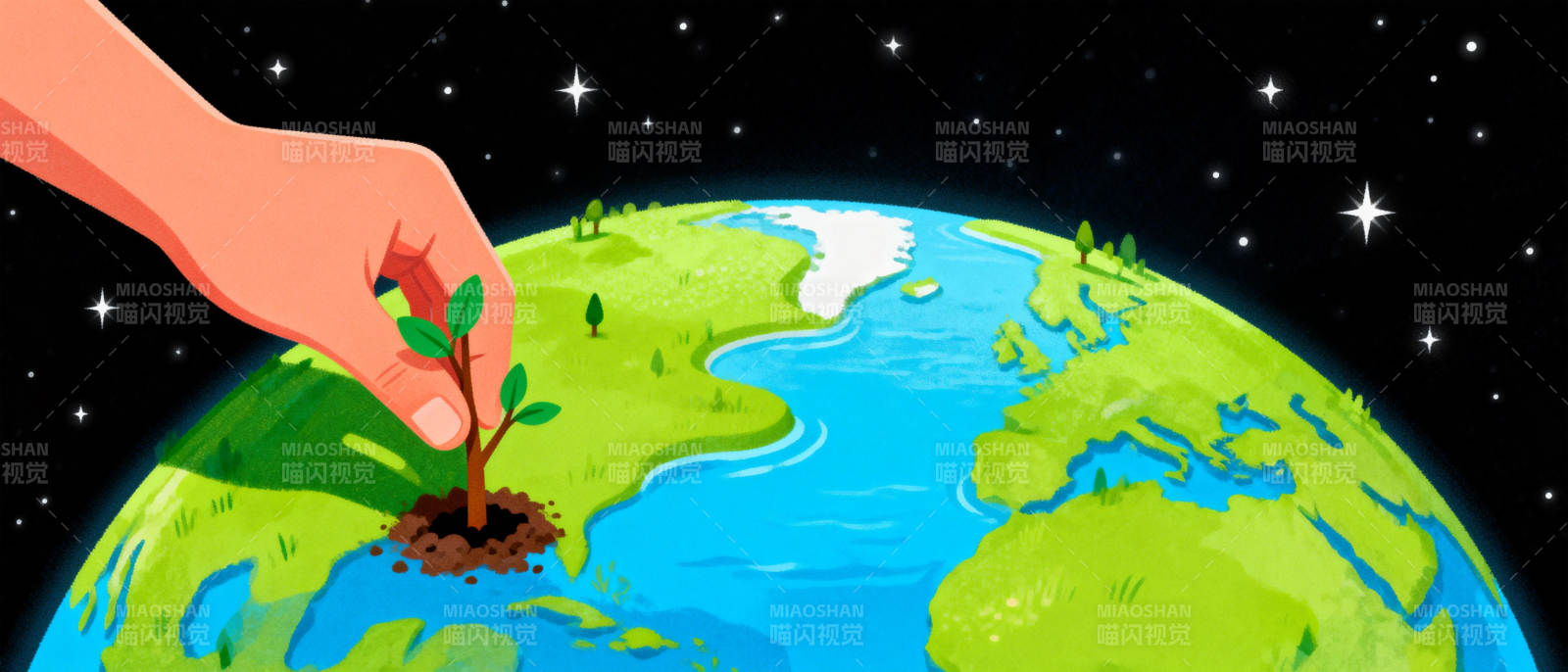 守护地球 从我做起图片