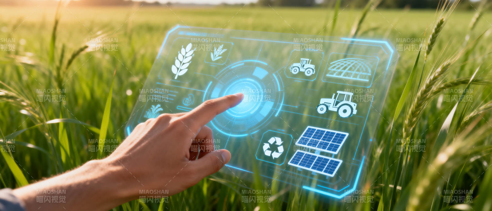 智慧农业触控未来图片