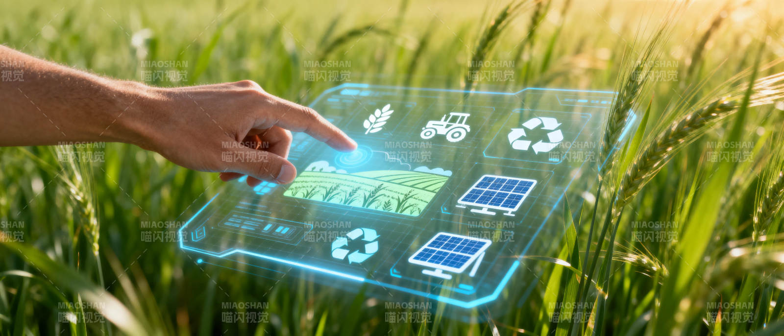 智慧农业未来图景图片
