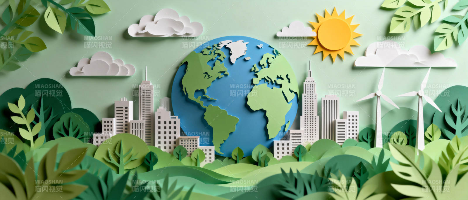 绿色地球家园图片