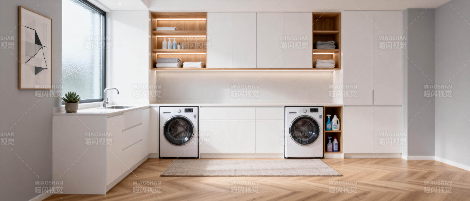 现代简约洗衣房图片