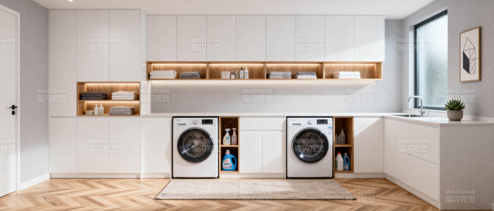 现代简约洗衣房图片