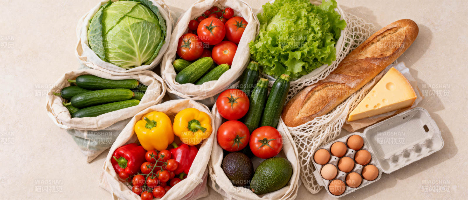 新鲜食材大集合图片