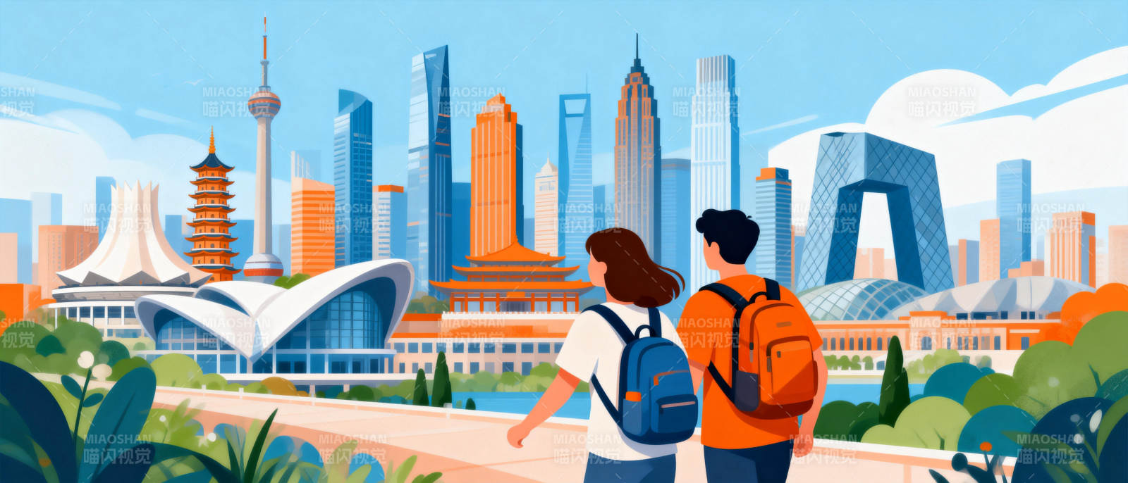 城市风光游图片