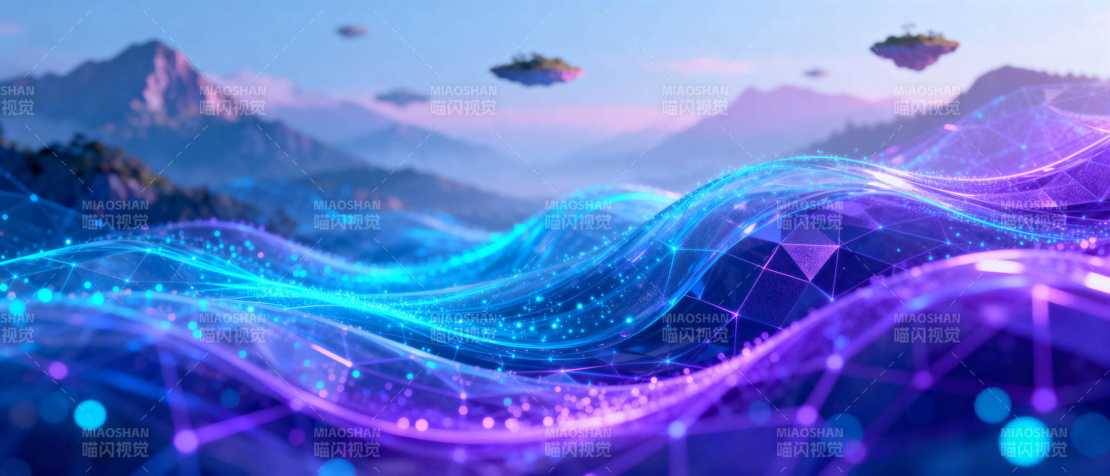 梦幻星河之境图片