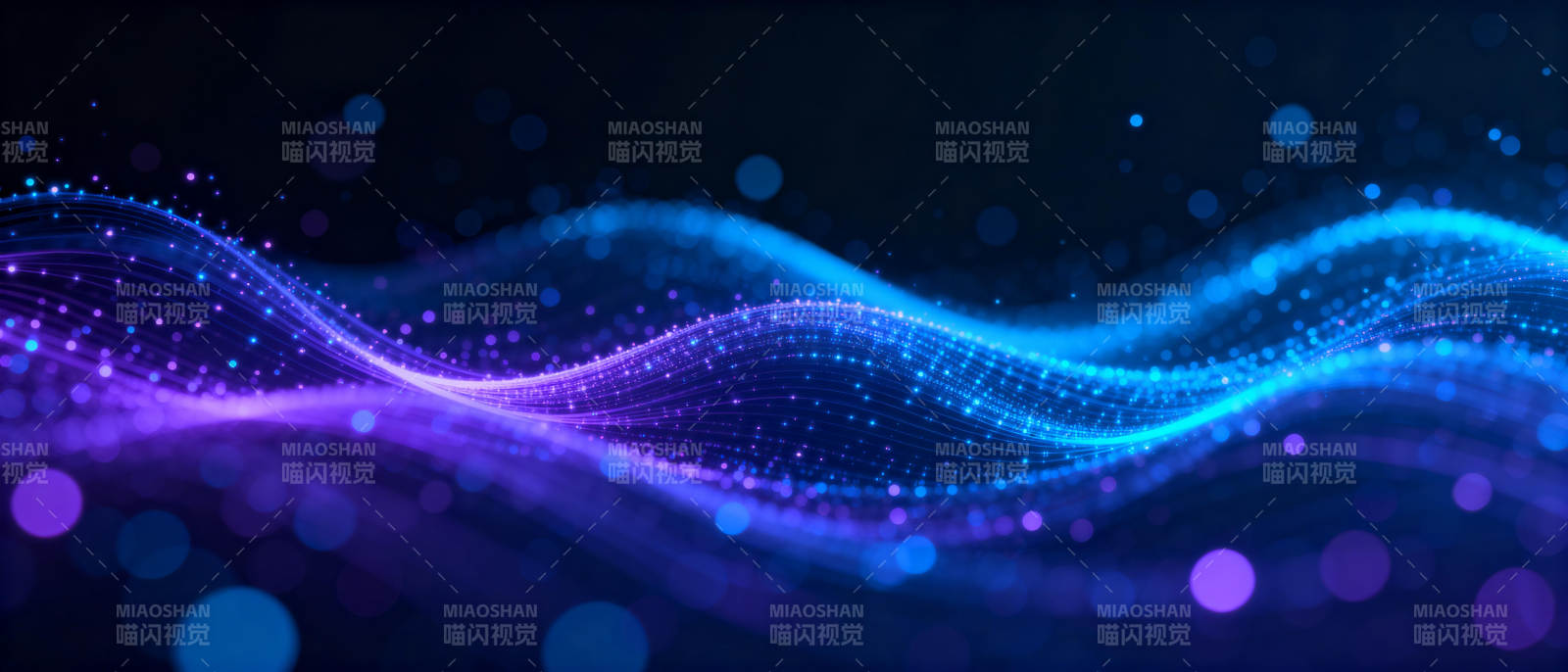 蓝紫光波流动图片