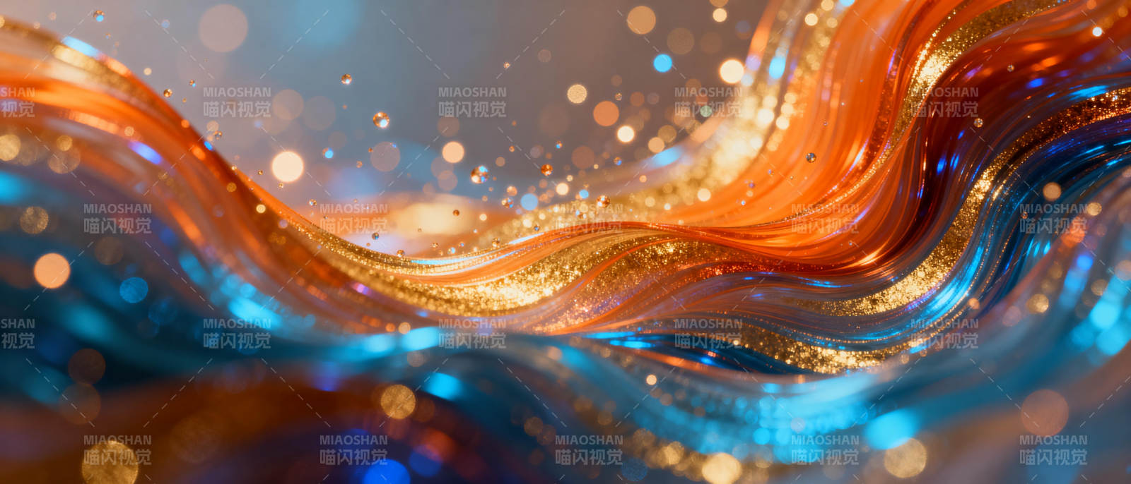 流光溢彩的波浪图片