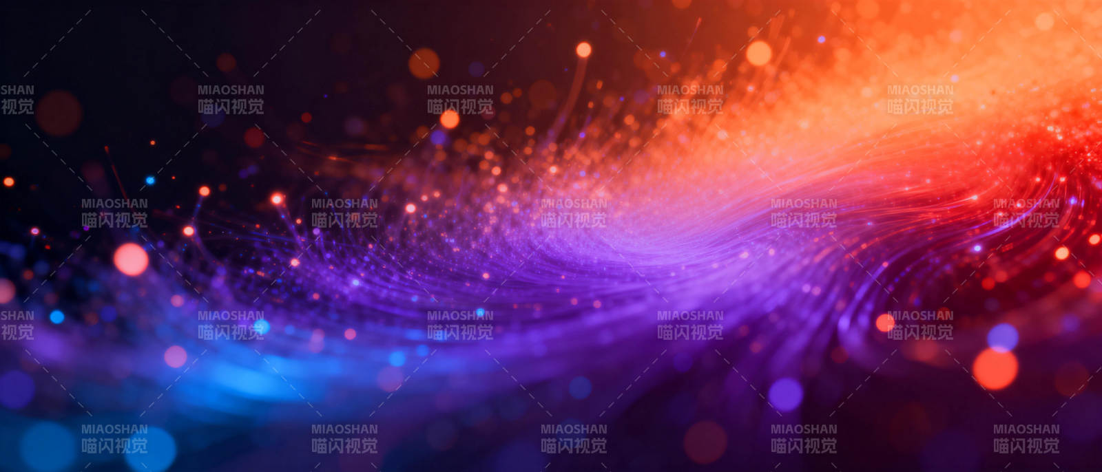 星河幻彩流光图片