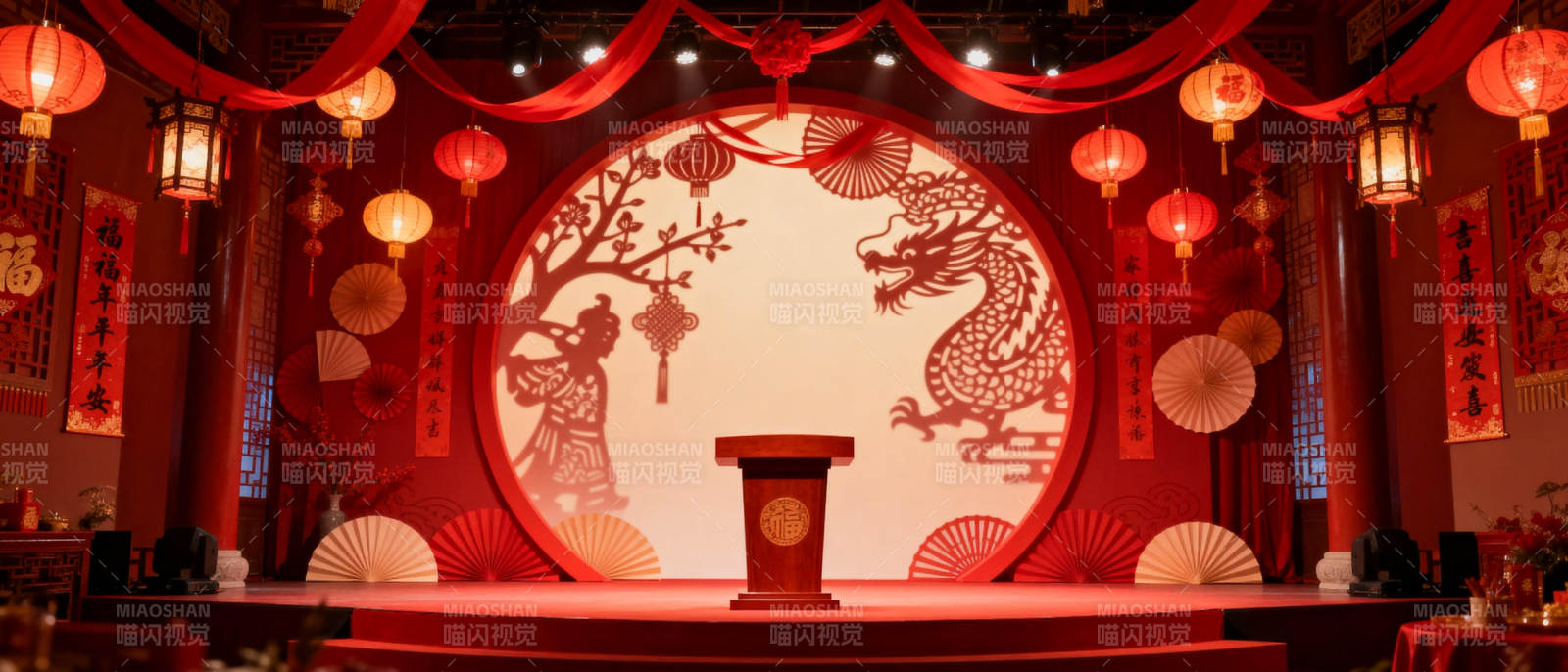 龙舞新春 喜庆舞台图片