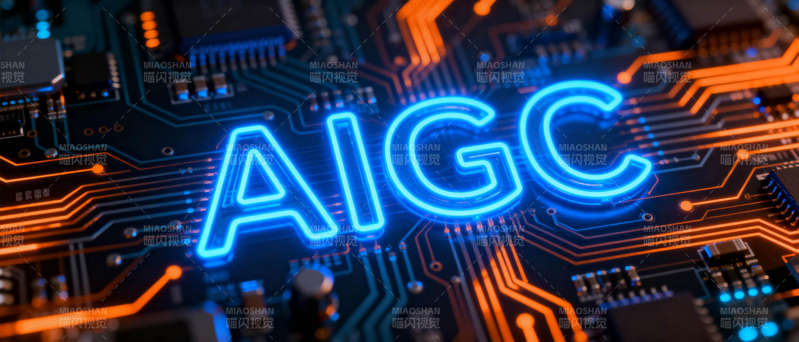 AIGC科技电路图图片