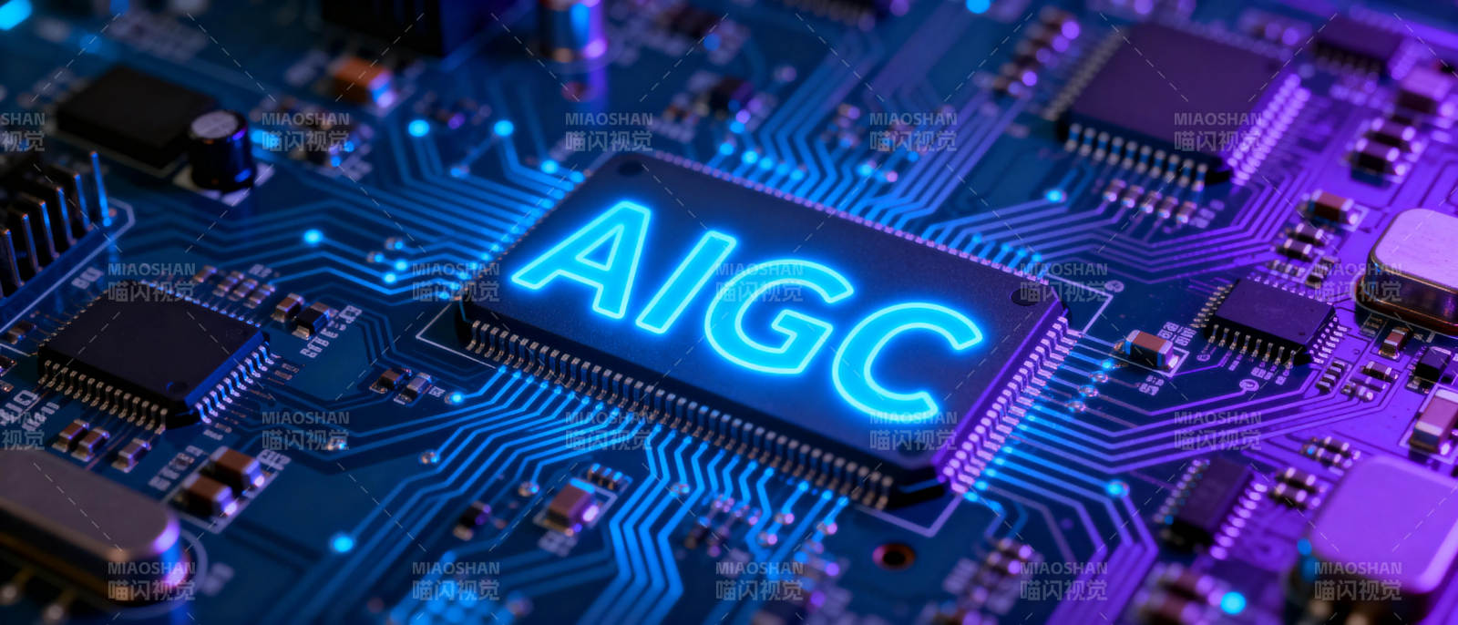 AIGC芯片科技图片