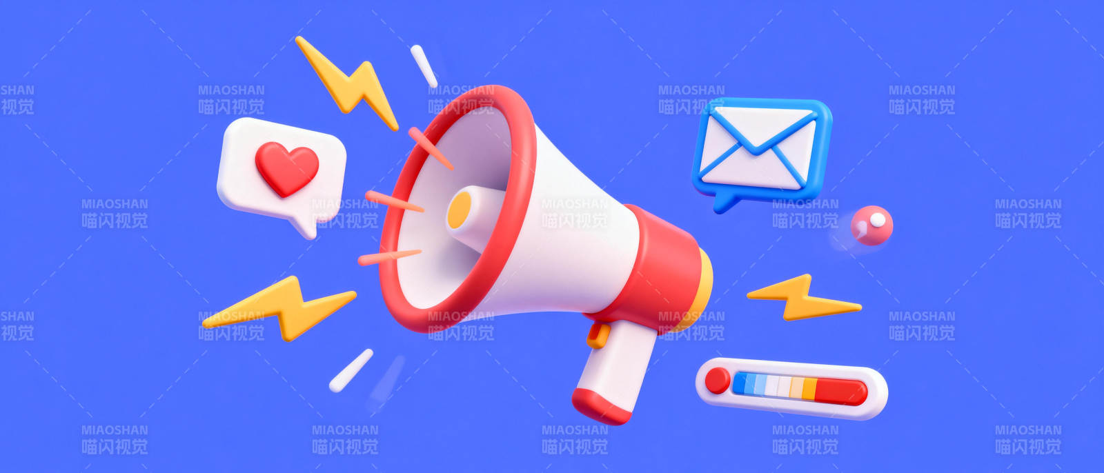 大声宣传 传递爱图片