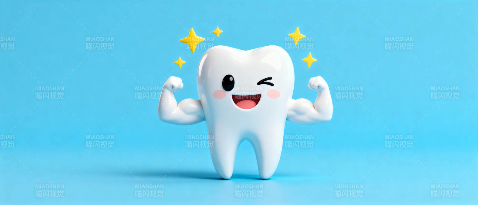 强健牙齿 闪耀笑容图片