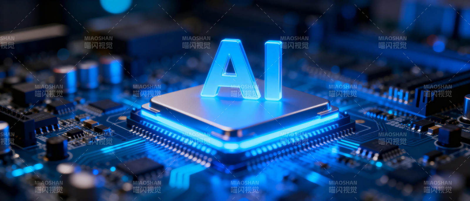 AI芯片科技图片