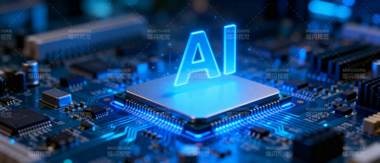 AI芯片未来科技图片