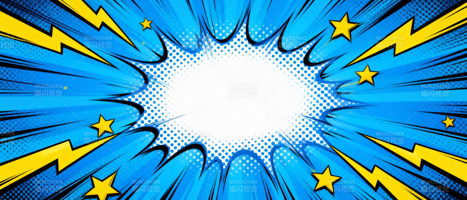 爆裂能量冲击图片