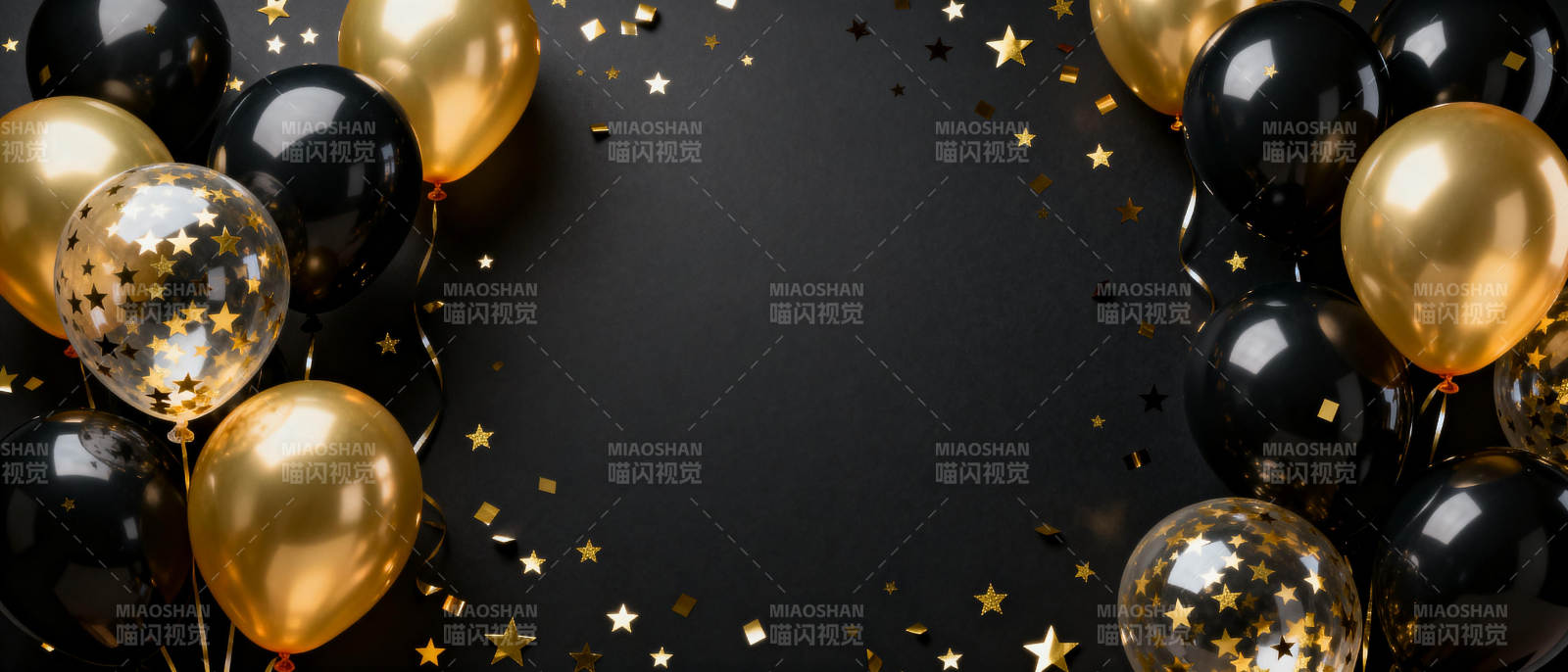 金黑气球庆贺图图片