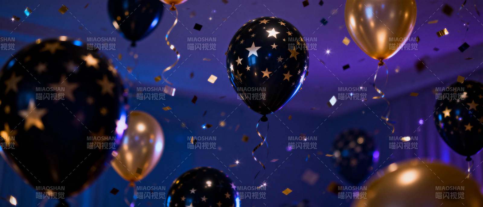 星空气球派对图片