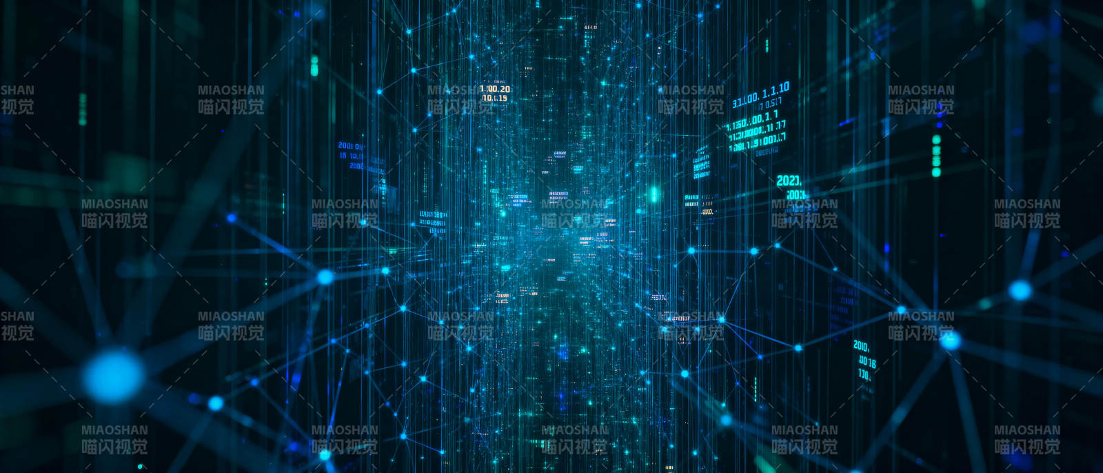 数字网络空间图片