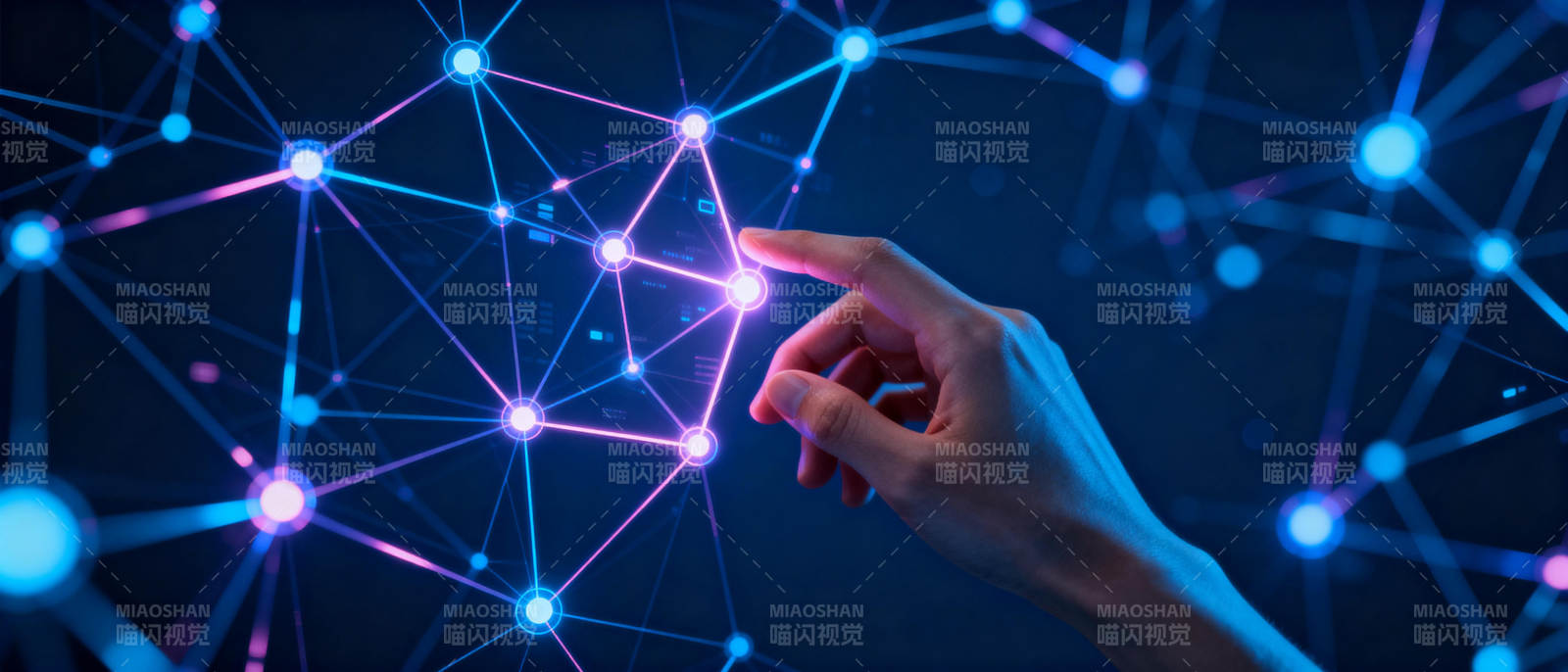 触碰未来网络图片