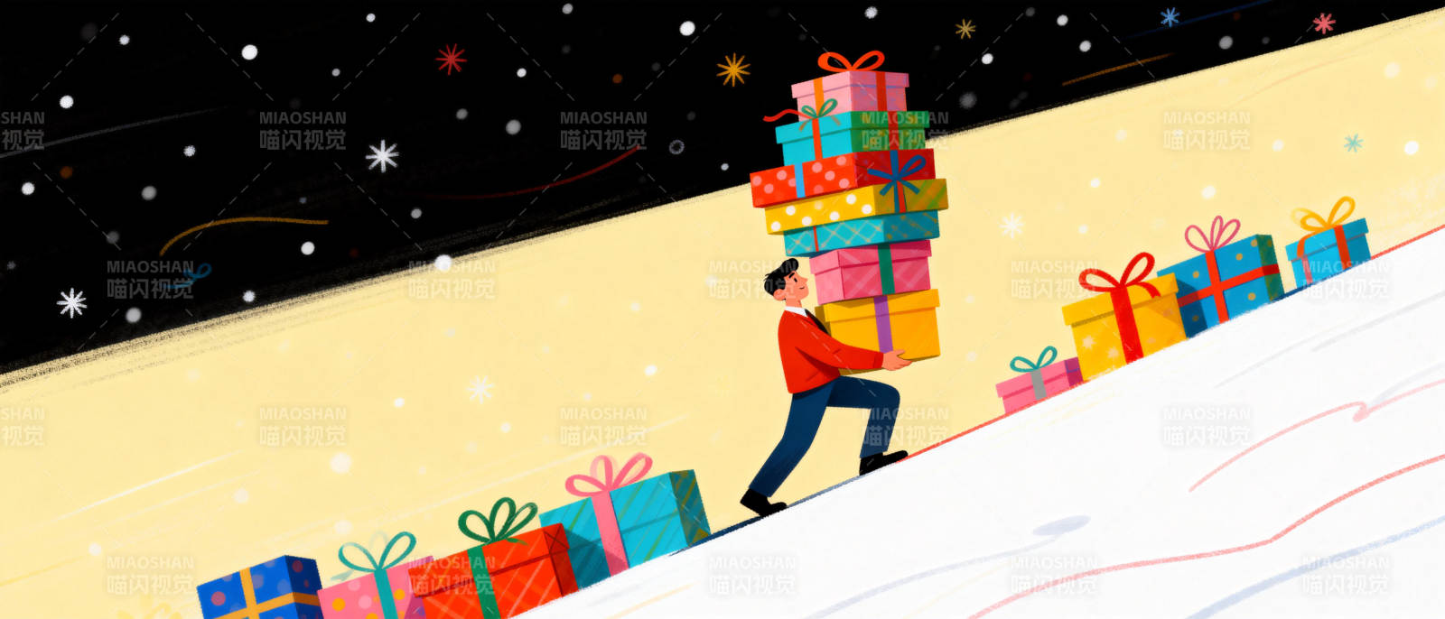 雪地送礼忙图片