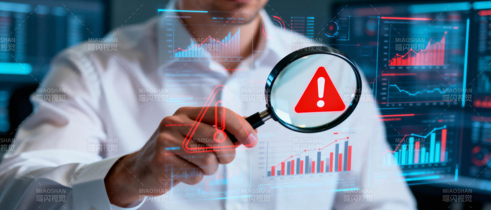 数据安全警报图片