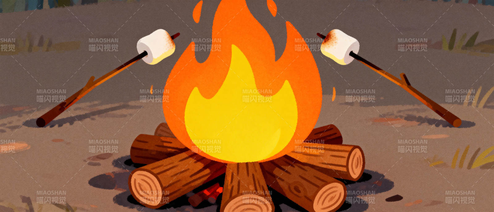 篝火烤棉花糖图片