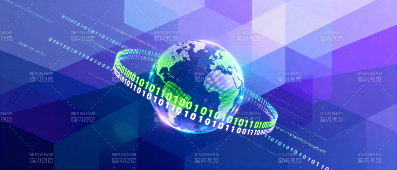 数字地球科技视界图片