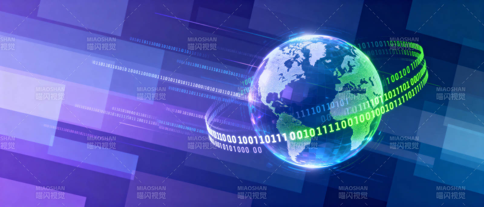 数字地球 数据环绕图片