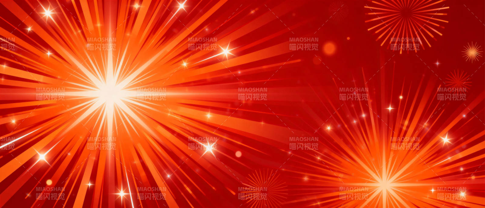 璀璨星光闪耀图片